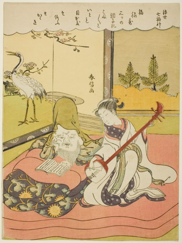 Harunobu Seven Lucky Gods Series | Art Learnings